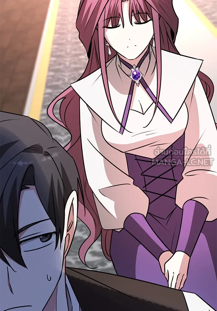 The Academy Is Doomed Chap 62 - Next Chap 63