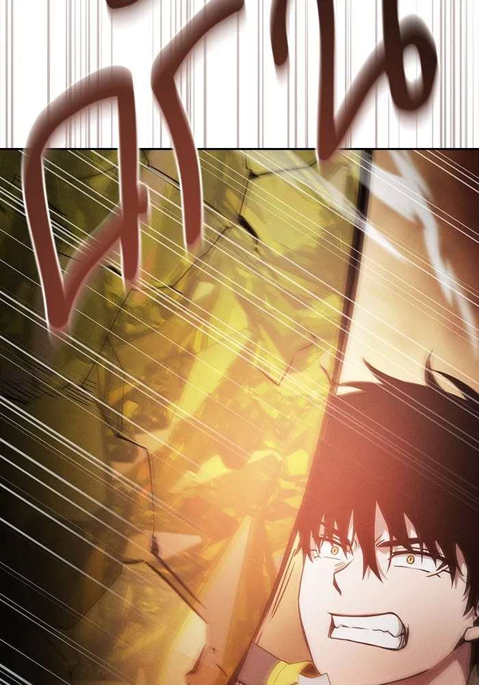 Academy’s Genius Swordmaster – นักดาบอัจฉริยะจากอะคาเดมี Chap 27 - Next Chap 28