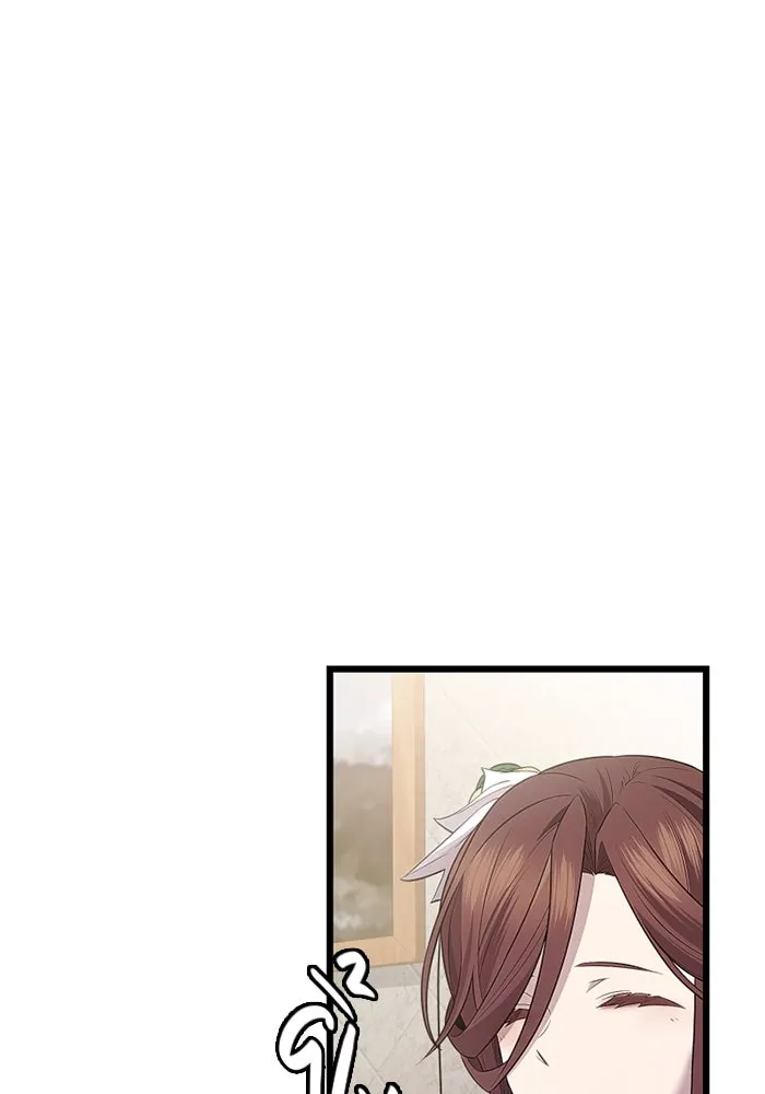 I Obtained a Mythic Item – พลิกชะตาคว้าไอเทมระดับเทพ Chap 107 - Next Chap 108