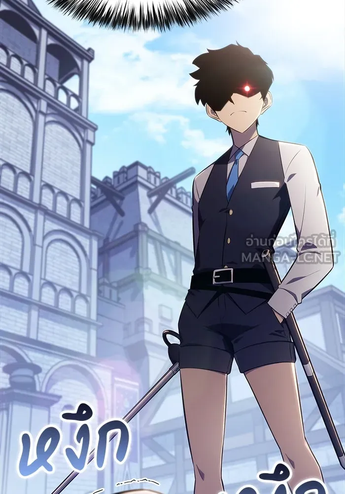 The Regressed Son of a Duke is an Assassin – ลูกชายคนเล็กของดยุกคือมือสังหาร Chap 1 - Next Chap 2