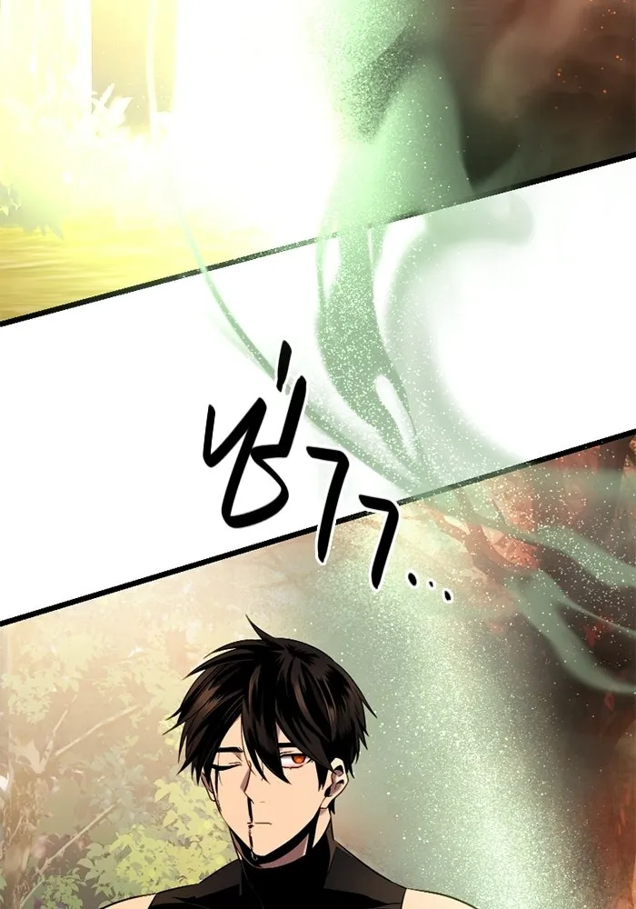 I Obtained a Mythic Item – พลิกชะตาคว้าไอเทมระดับเทพ Chap 97 - Next Chap 98