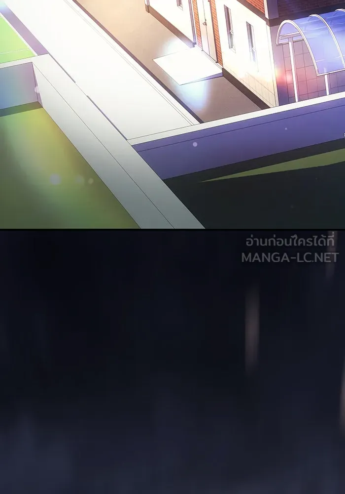 Regressing With the King’s Power – เกิดใหม่พร้อมพลังแห่งราชัน Chap 11 - Next Chap 12