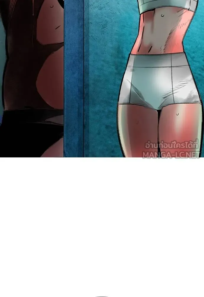 Jungle Juice Chap 149 - Next Chap 150