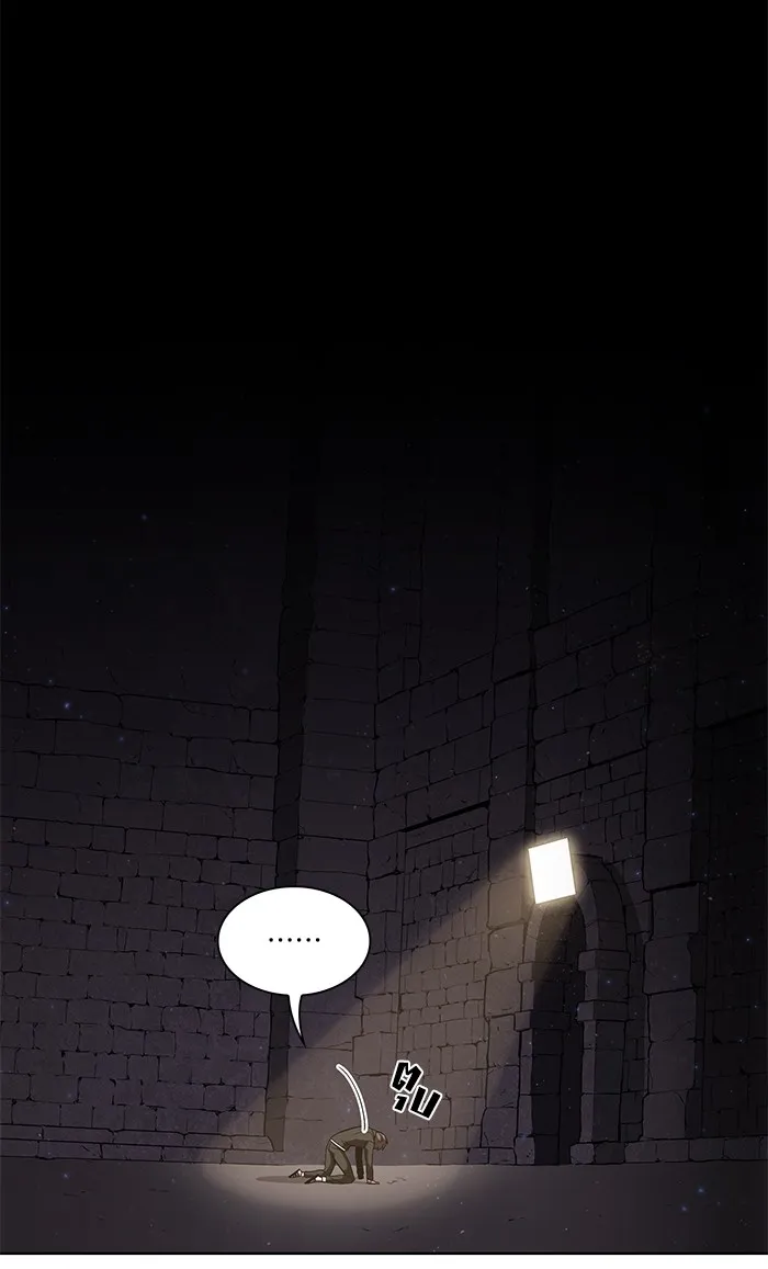 The Tutorial Tower of the Advanced Player – ผู้เล่นขั้นเทพแห่งหอคอยฝึกสอน Chap 2 - Next Chap 3