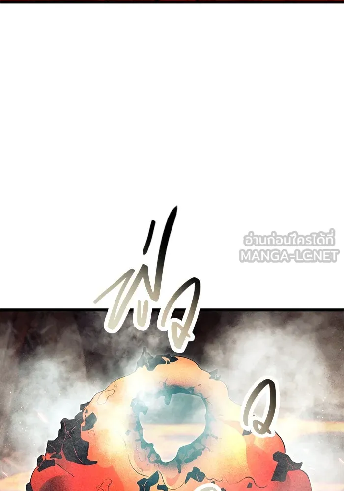 I Obtained a Mythic Item – พลิกชะตาคว้าไอเทมระดับเทพ Chap 70 - Next Chap 71