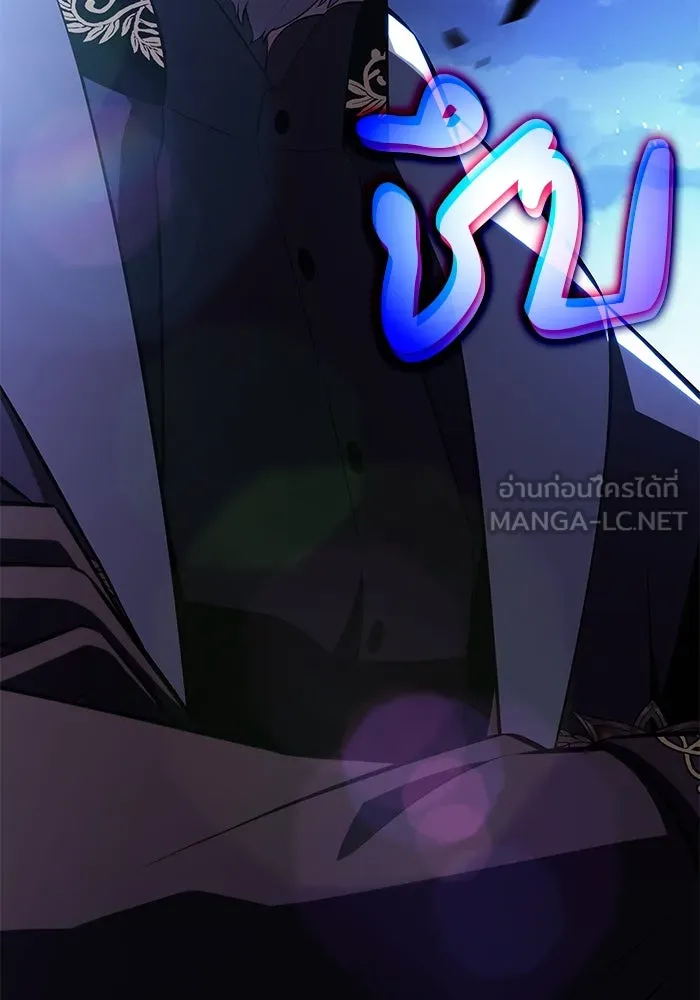 The Regressed Son of a Duke is an Assassin – ลูกชายคนเล็กของดยุกคือมือสังหาร Chap 87 - Next Chap 88