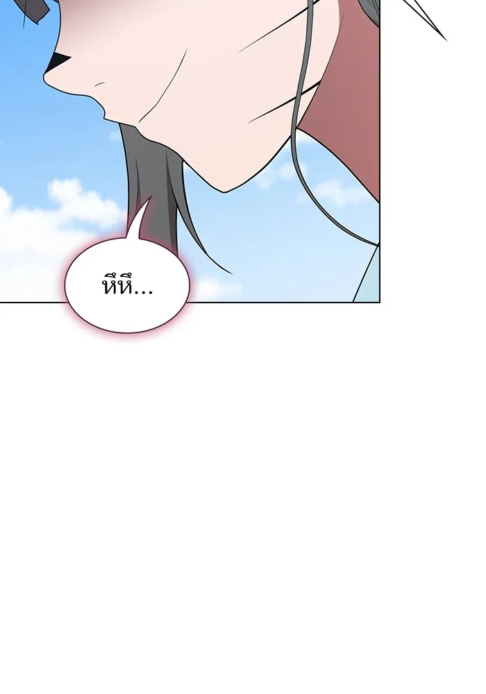 The Tutorial Tower of the Advanced Player – ผู้เล่นขั้นเทพแห่งหอคอยฝึกสอน Chap 148 - Next Chap 149