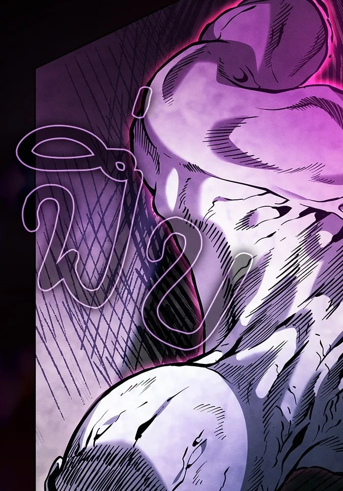 Academy’s Genius Swordmaster – นักดาบอัจฉริยะจากอะคาเดมี Chap 85 - Next Chap 86