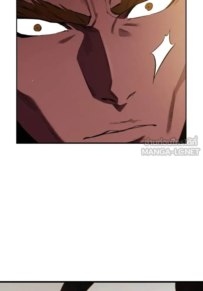 The Great War Chap 31 - Next Chap 32