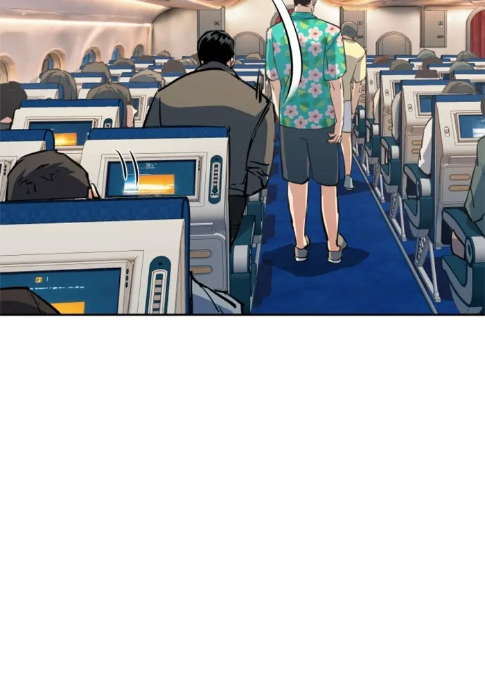 Mercenary Enrollment Chap 240 - Next Chap 241