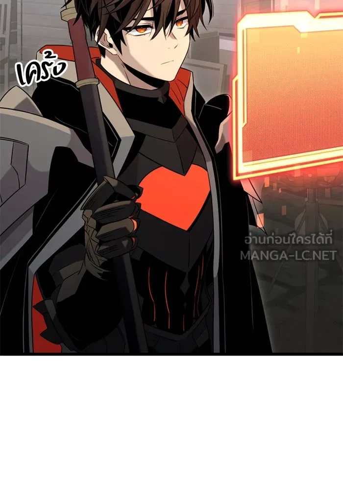 I Obtained a Mythic Item – พลิกชะตาคว้าไอเทมระดับเทพ Chap 90 - Next Chap 91