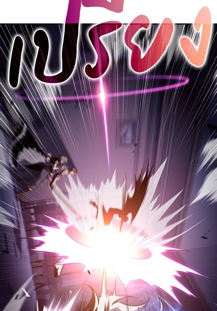 The Regressed Son of a Duke is an Assassin – ลูกชายคนเล็กของดยุกคือมือสังหาร Chap 35 - Next Chap 36