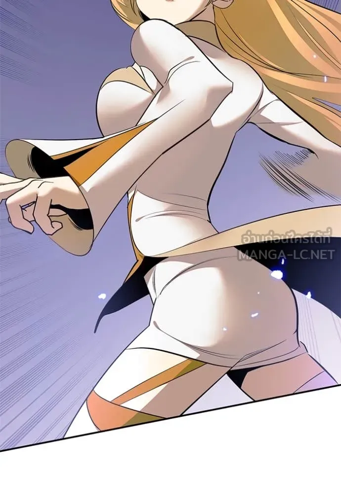 Return to Player Chap 214 - Next Chap 215