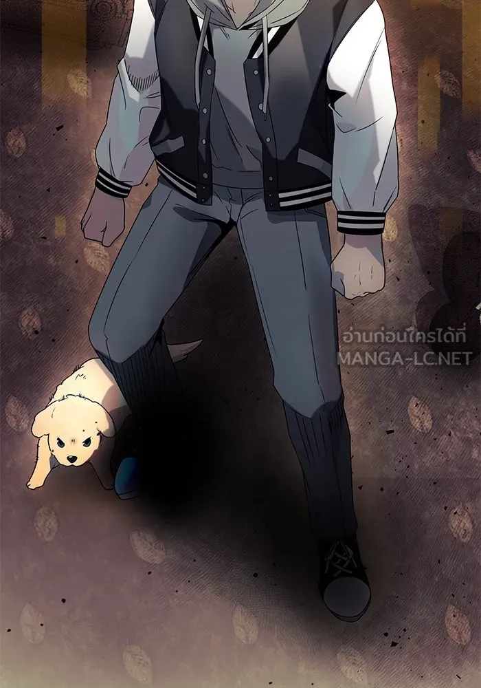 I Obtained a Mythic Item – พลิกชะตาคว้าไอเทมระดับเทพ Chap 45 - Next Chap 46