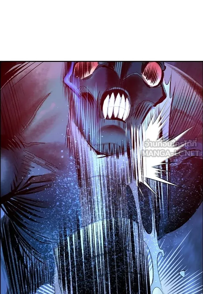 Jungle Juice Chap 192 - Next Chap 193