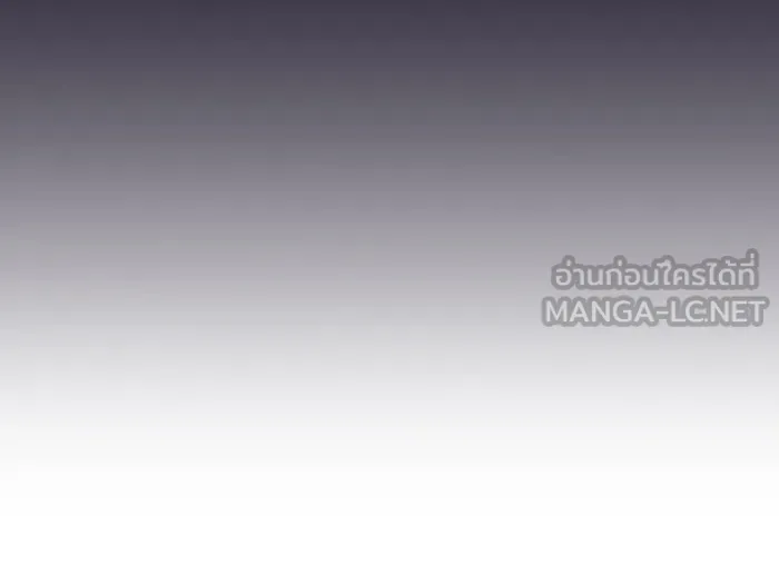 Regressing With the King’s Power – เกิดใหม่พร้อมพลังแห่งราชัน Chap 7 - Next Chap 8