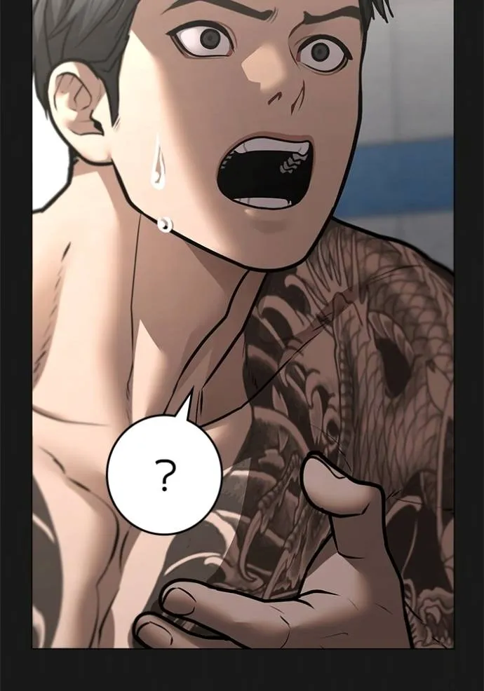 Reality Quest Chap 132 - Next Chap 133