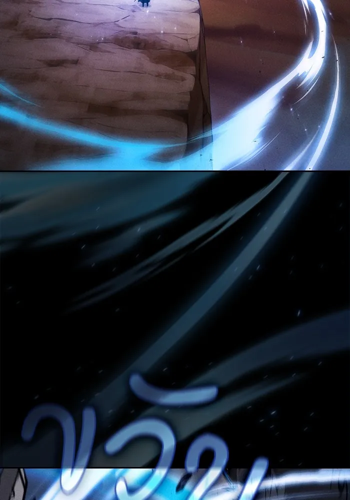 Academy’s Genius Swordmaster – นักดาบอัจฉริยะจากอะคาเดมี Chap 105 - Next Chap 106