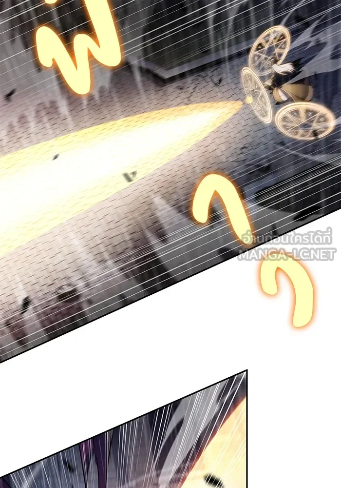 The Regressed Son of a Duke is an Assassin – ลูกชายคนเล็กของดยุกคือมือสังหาร Chap 77 - Next Chap 78