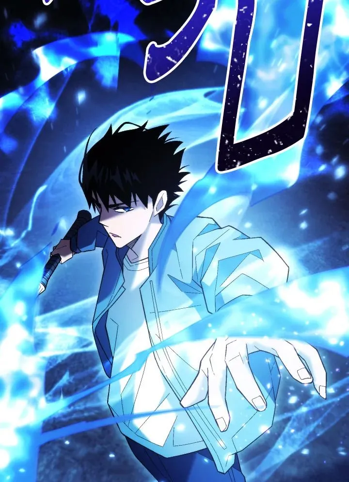 The Hero Returns Chap 111 - Next Chap 112