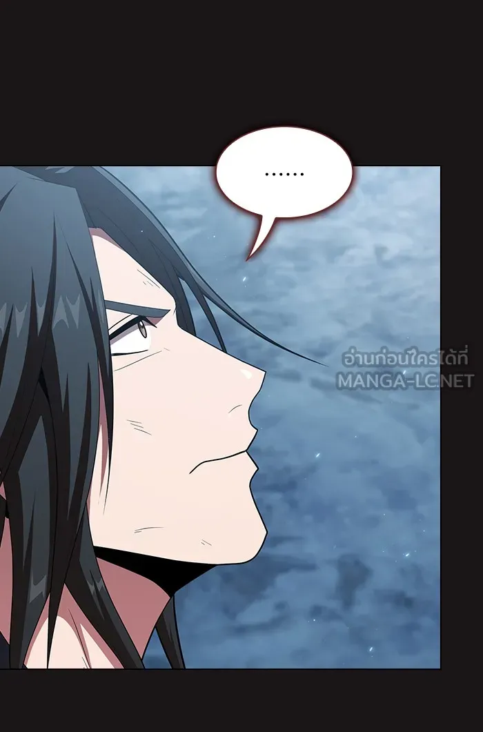 The Tutorial Tower of the Advanced Player – ผู้เล่นขั้นเทพแห่งหอคอยฝึกสอน Chap 128 - Next Chap 129
