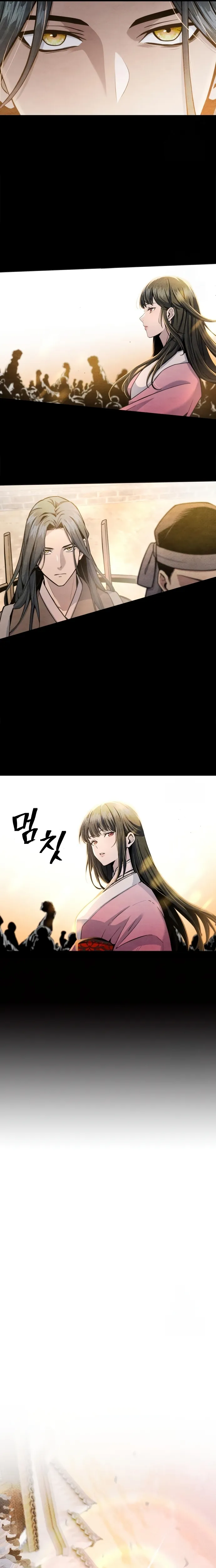 Regression of the Yong Clan Heir Chap 17 - Next Chap 18