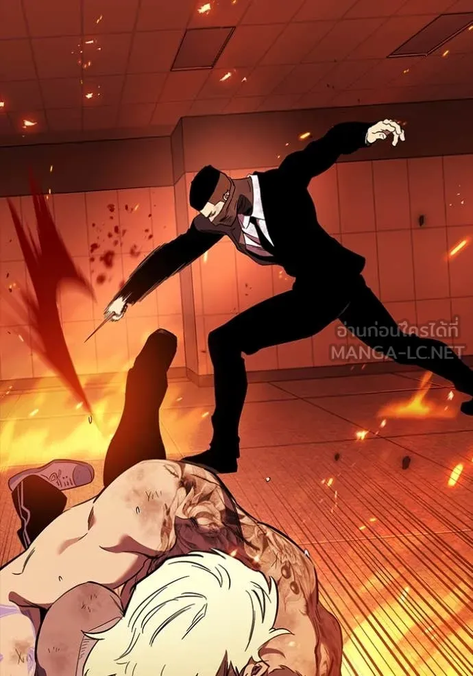 The Great War Chap 47 - Next Chap 48