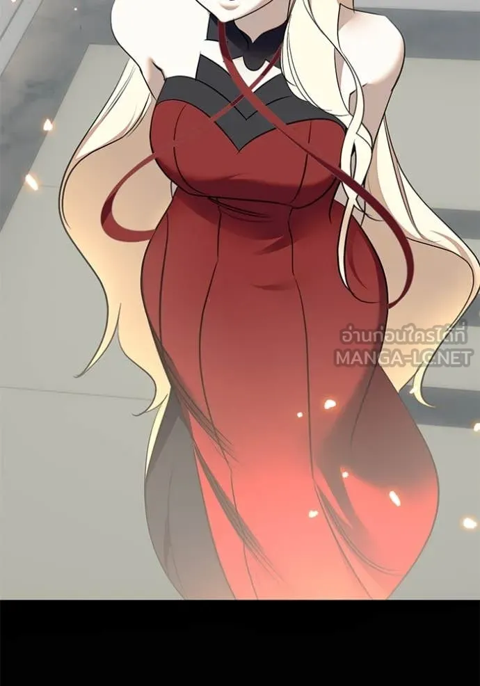 Return to Player Chap 214 - Next Chap 215