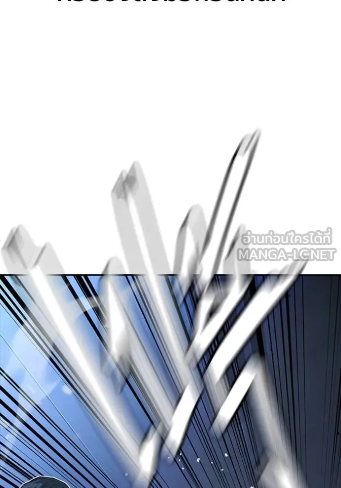 The Great War Chap 28 - Next Chap 29