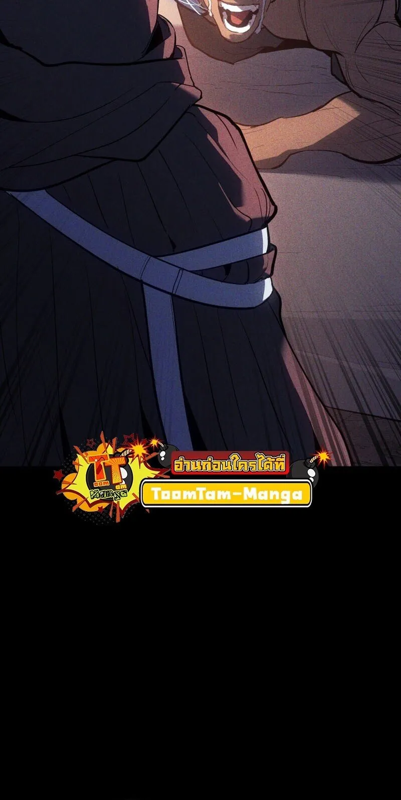 Reaper of the Drifting Moon Chap 101 - Next Chap 102