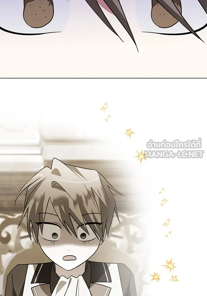 The Academy Is Doomed Chap 78 - Next Chap 79