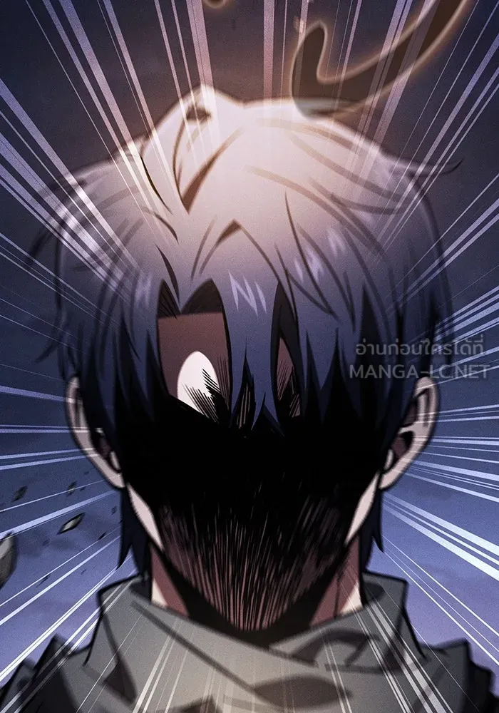 Academy’s Genius Swordmaster – นักดาบอัจฉริยะจากอะคาเดมี Chap 108 - Next Chap 109