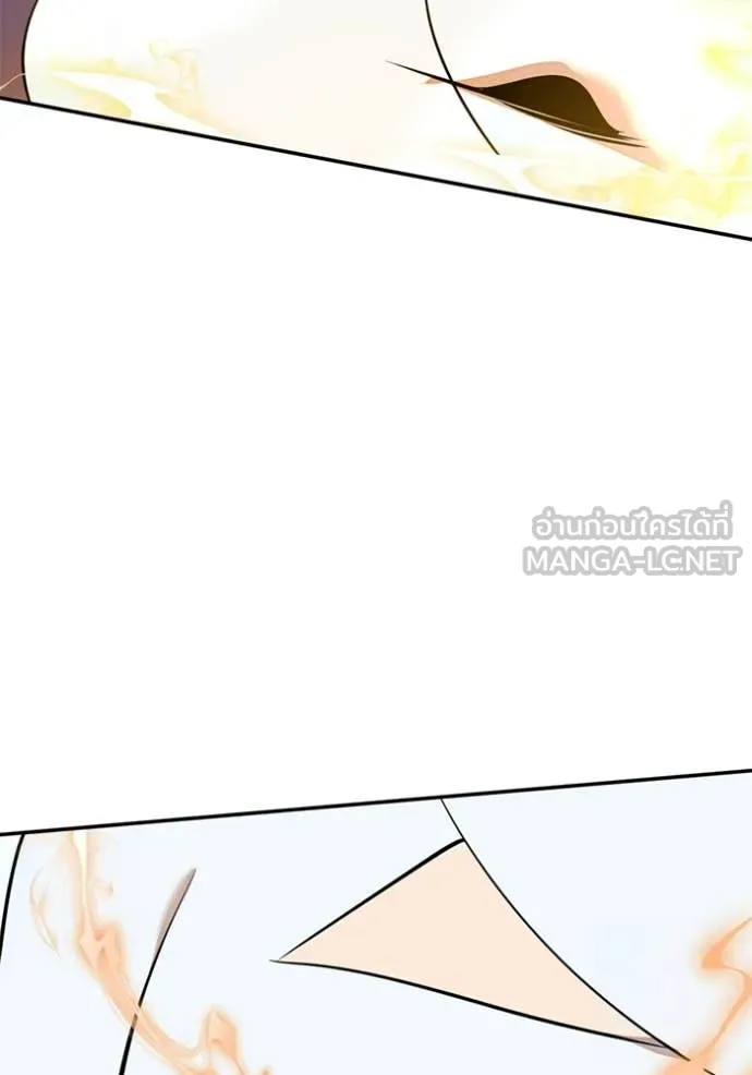 Return to Player Chap 211 - Next Chap 212