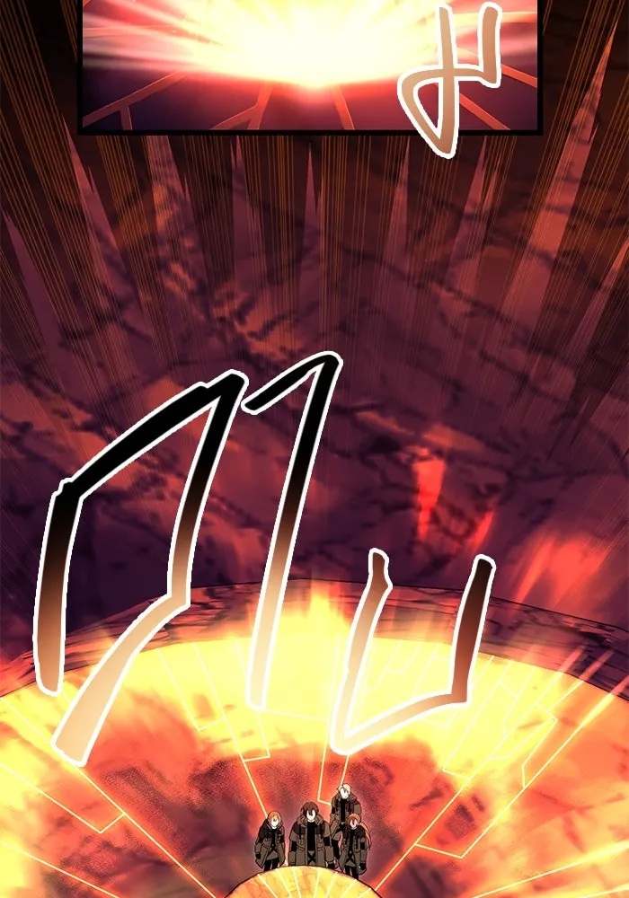 I Obtained a Mythic Item – พลิกชะตาคว้าไอเทมระดับเทพ Chap 77 - Next Chap 78