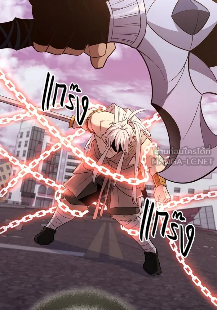 I Obtained a Mythic Item – พลิกชะตาคว้าไอเทมระดับเทพ Chap 124 - Next Chap 125