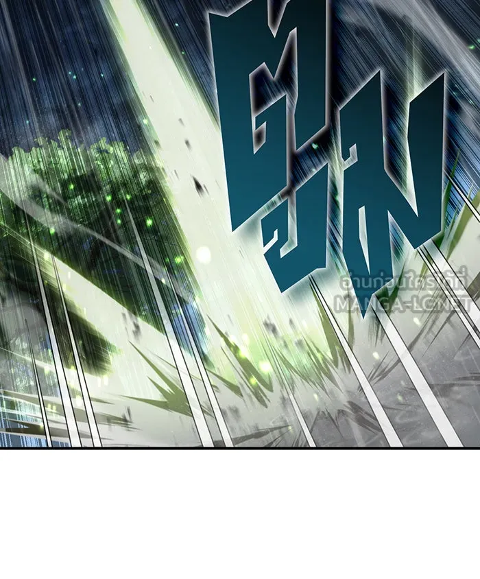 The Dark Magician Transmigrates After 66666 Years – จอมเวทเกิดใหม่ในรอบ 66666 ปี Chap 53 - Next Chap 54