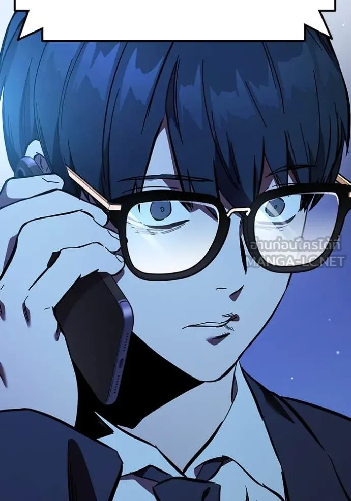 The Great War Chap 53 - Next Chap 54