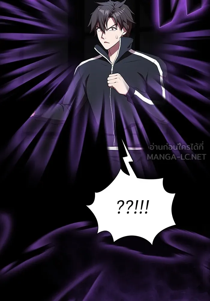 The Tutorial Tower of the Advanced Player – ผู้เล่นขั้นเทพแห่งหอคอยฝึกสอน Chap 152 - Next Chap 153