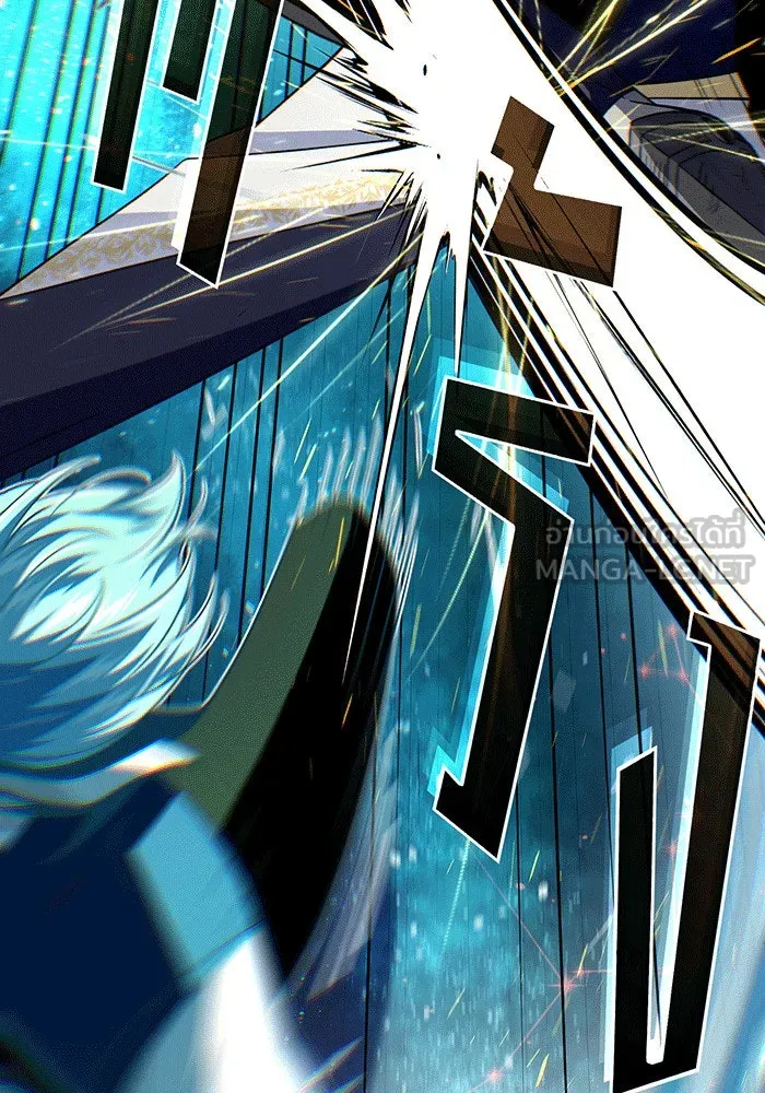 The Dark Magician Transmigrates After 66666 Years – จอมเวทเกิดใหม่ในรอบ 66666 ปี Chap 141 - Next Chap 142