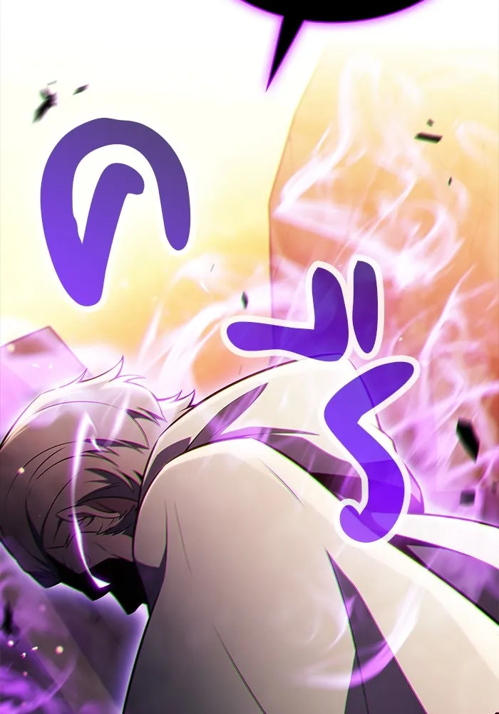 The Regressed Son of a Duke is an Assassin – ลูกชายคนเล็กของดยุกคือมือสังหาร Chap 80 - Next Chap 81