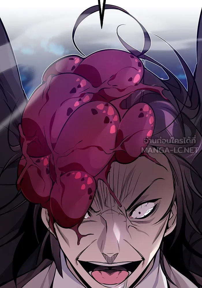 The Dark Magician Transmigrates After 66666 Years – จอมเวทเกิดใหม่ในรอบ 66666 ปี Chap 27 - Next Chap 28