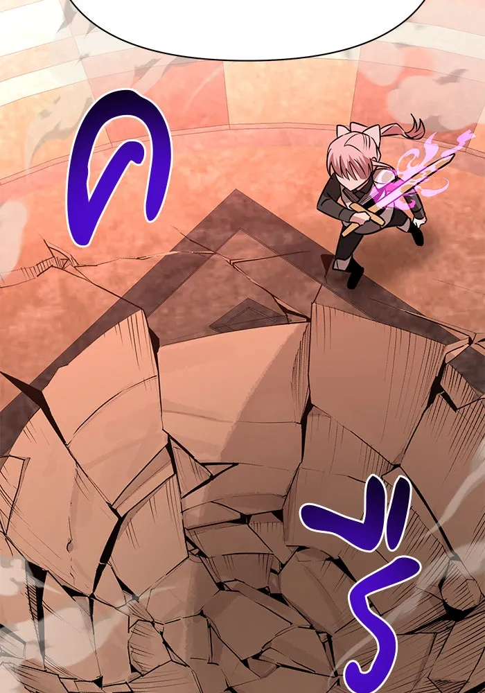 The Academy Is Doomed Chap 76 - Next Chap 77