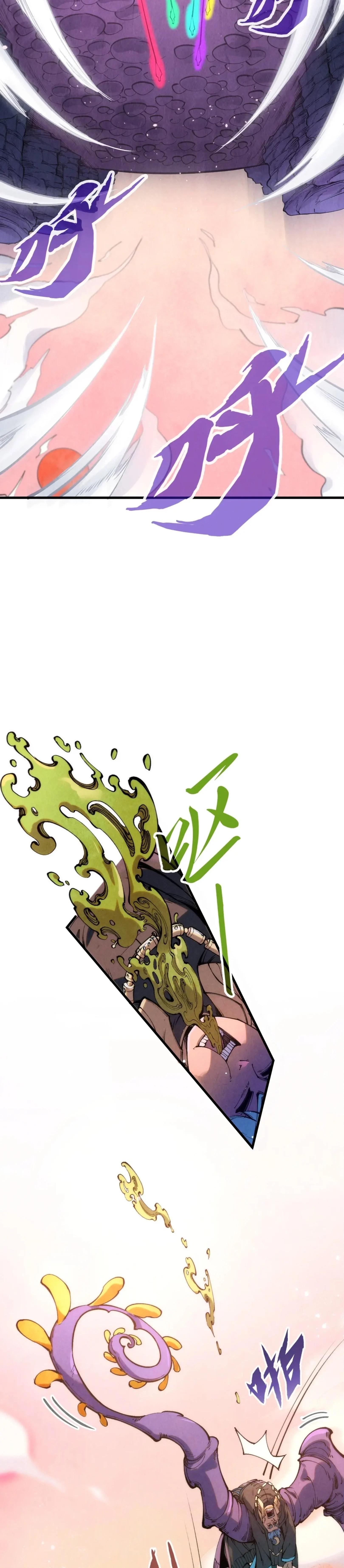 The Eternal Supreme Chap 257 - Next Chap 258