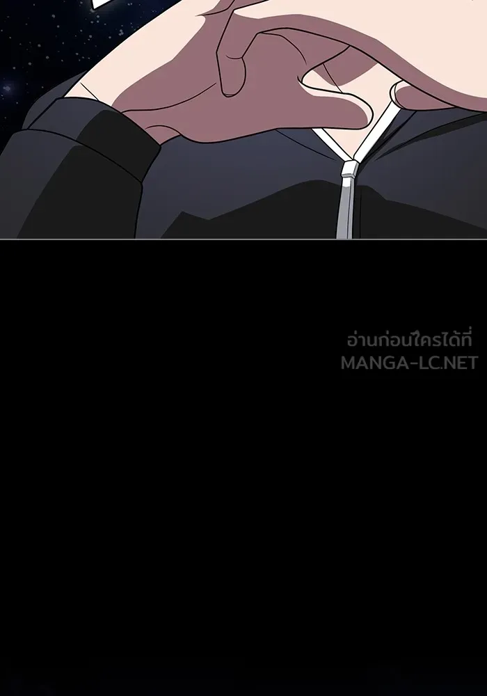 The Tutorial Tower of the Advanced Player – ผู้เล่นขั้นเทพแห่งหอคอยฝึกสอน Chap 218 - Next Chap 219