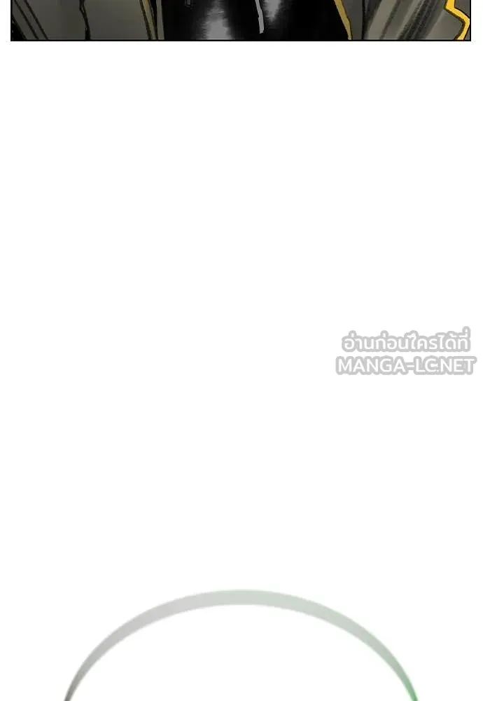 Jungle Juice Chap 166 - Next Chap 167