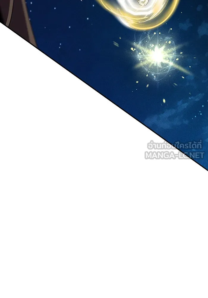 The Dark Magician Transmigrates After 66666 Years – จอมเวทเกิดใหม่ในรอบ 66666 ปี Chap 122 - Next Chap 123