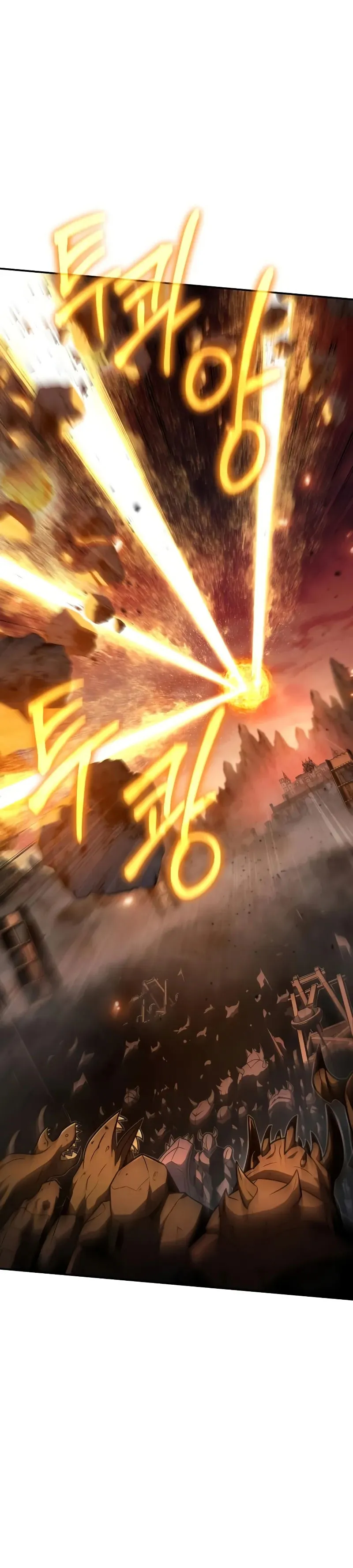 The Knight King Who Returned with a God Chap 104 - Next Chap 105