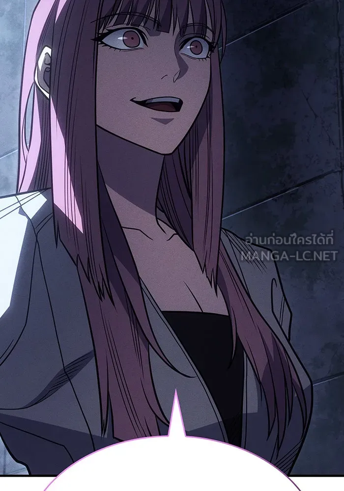 Regressing With the King’s Power – เกิดใหม่พร้อมพลังแห่งราชัน Chap 52 - Next Chap 53