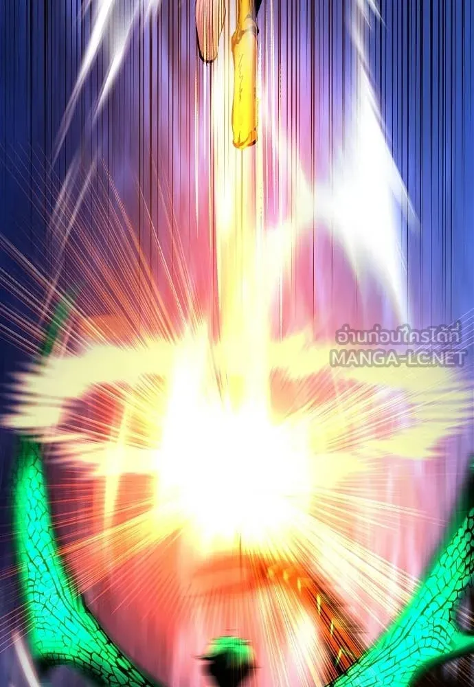 Jungle Juice Chap 186 - Next Chap 187