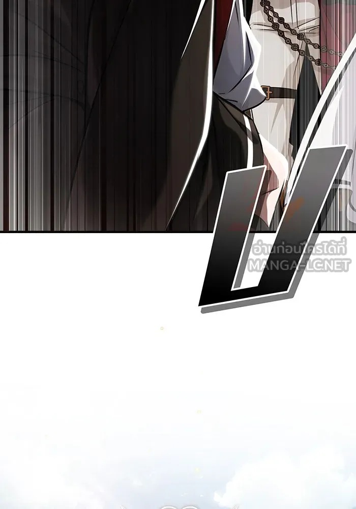 The Dark Magician Transmigrates After 66666 Years – จอมเวทเกิดใหม่ในรอบ 66666 ปี Chap 91 - Next Chap 92